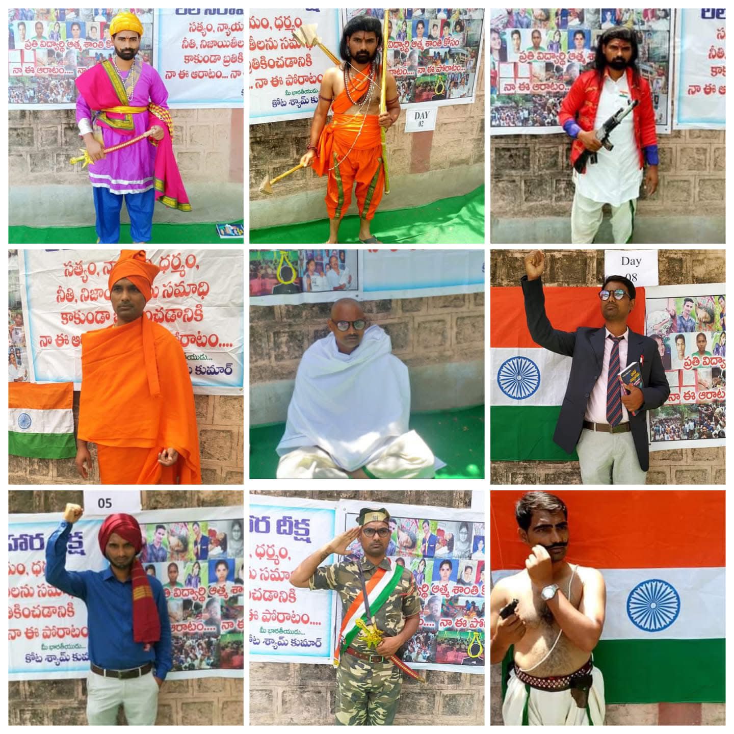 kota_shyam kumar independent candidate services